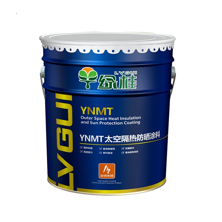 隔熱涂料 - 副本.jpg